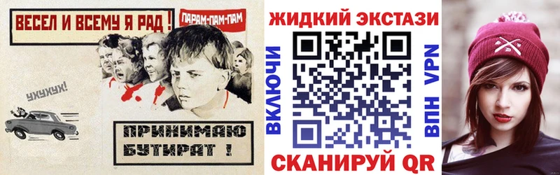площадка какой сайт  Кушва  БУТИРАТ буратино 