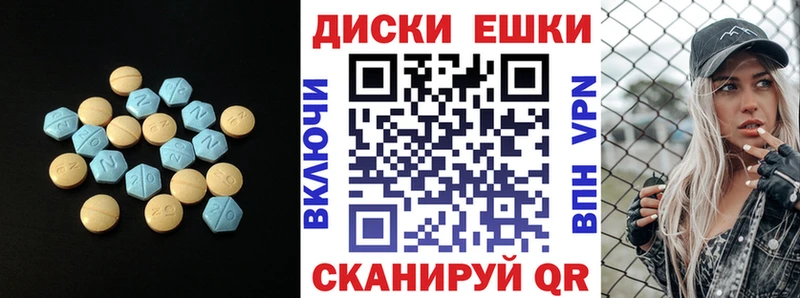 Ecstasy Cube сайты даркнета как зайти Кушва сколько стоит