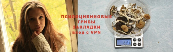 скорость mdpv Аркадак