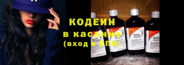 скорость mdpv Аркадак