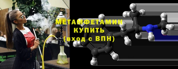 героин Воткинск