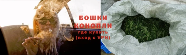 скорость mdpv Аркадак