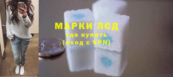 скорость mdpv Аркадак