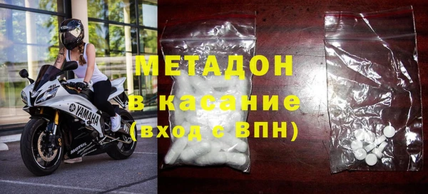 прущая мука Арсеньев