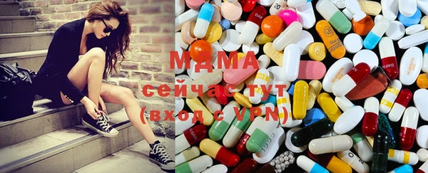 прущая мука Арсеньев
