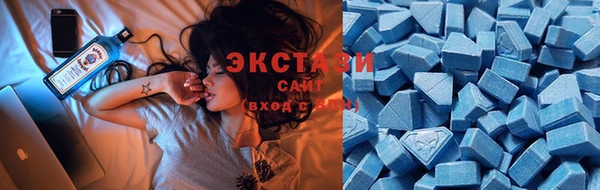 бутик Вуктыл