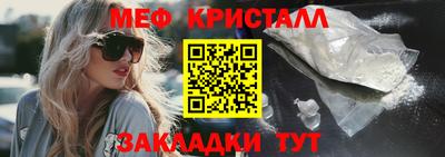 PSILOCYBIN Донской