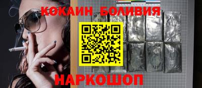 PSILOCYBIN Донской