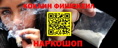 прущая мука Дубна