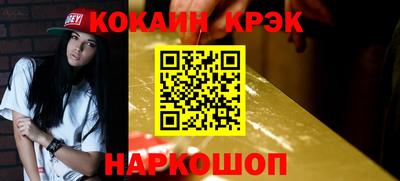 PSILOCYBIN Донской