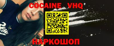 PSILOCYBIN Донской