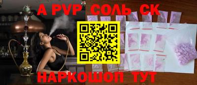 прущая мука Дубна