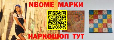 PSILOCYBIN Донской
