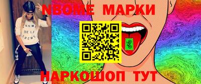 прущая мука Дубна