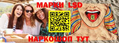 PSILOCYBIN Донской