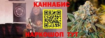 меф Донецк