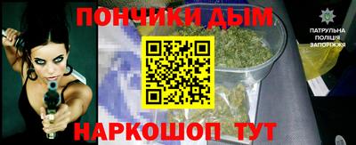 прущая мука Дубна