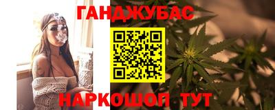 меф VHQ Ирбит