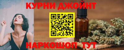 прущая мука Дубна