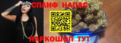 герыч Азнакаево