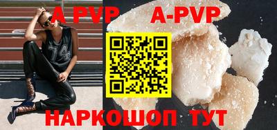 прущая мука Дубна