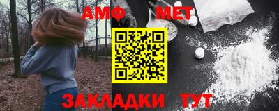 прущая мука Дубна