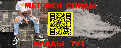 PSILOCYBIN Донской
