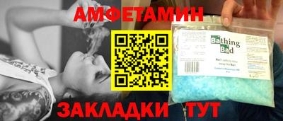 прущая мука Дубна