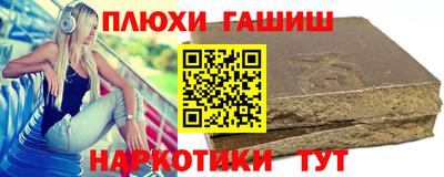 прущая мука Дубна
