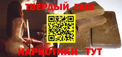 меф Донецк