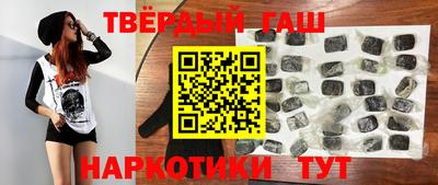 прущая мука Дубна