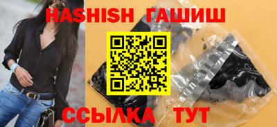 прущая мука Дубна