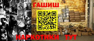 PSILOCYBIN Донской