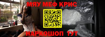 прущая мука Дубна