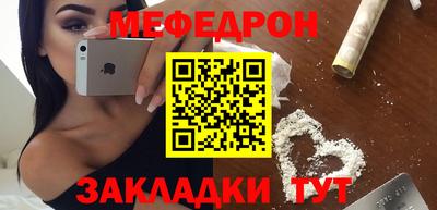 прущая мука Дубна