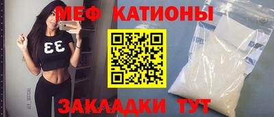 PSILOCYBIN Донской