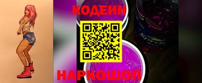 прущая мука Дубна